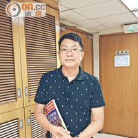 花藝環境設計師課程導師黃國勝。