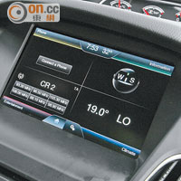 全新Ford SYNC 2多媒體系統結合8吋輕觸式屏幕，操控音響、空調等配備十分方便。