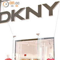 位於銅鑼灣Fashion Walk的DKNY全新專門店。