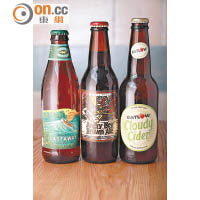 （左起）Kona Castaway IPA $50起、Baird Angry Boy Brown Ale $70、Batlow Cloudy Cider $65<br>餐廳提供來自世界各地的生啤、Cider和多款口味啤酒，而這3款分別來自夏威夷、日本和澳洲的款式，更是香港少見。