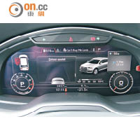 配上12.3吋Audi Virtual Cockpit儀錶板，可自行設定不同的面板。