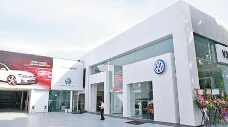 Volkswagen新界銷售服務中心開業一周年，本周日將舉辦慈善活動慶祝。