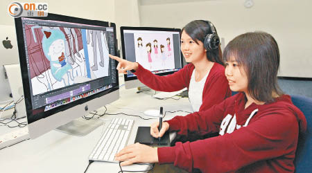 該課程於公開大學銀禧學院授課，提供各種繪圖及製作軟件，供學生使用。