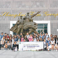 交流團前往上海電影製片廠參觀，了解中國的動畫歷史。