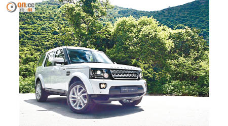 Land Rover Discovery 3.0 V6 S/C HSE<br>售價：$1,128,000起