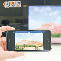 Sharp S3H可用EZcast功能，將智能裝置的相片或影片鏡像傳送到電視播放。
