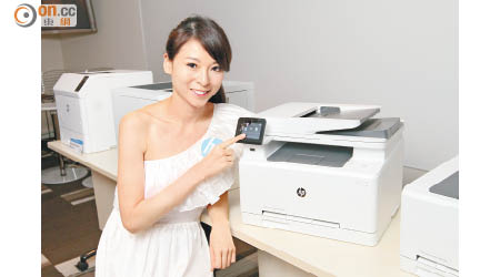 HP LaserJet Pro Color MFP M277dw多功能雷射打印機加入JetIntelligence技術。<br>售價：$5,788