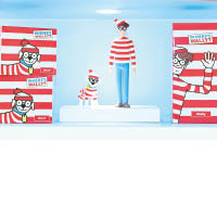 同場特設期間限定櫃位，推出多款主題商品，當中又以《Where’s Wally？》License Toy最為矚目。