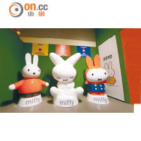 3隻不同年代造型的Miffy，三代同堂你最喜歡哪一隻？