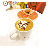 Miffy放Cappuccino上，欣賞夠才願飲，NT$145（約HK$36）。