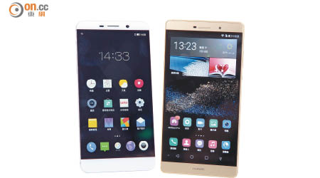 樂1 Pro售價：$3,800（左）<br>Huawei P8 Max 售價：$4,500（右）