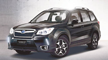 Subaru Forester Black Edition