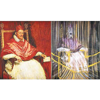 17世紀西班牙畫家Velazquez的著名畫作《Pope Innocent X》（左）及Francis Bacon所繪的詭異版本（右）。