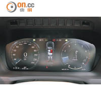儀錶板採用12.3吋電子顯示屏，能提供豐富的行車資訊。