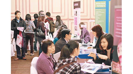 琥珀教育將於8月13、14日及17日於香港諾富特世紀酒店舉辦「英國大學聯招2015」教育展，屆時將有逾 60間英國頂尖院校現場收生及面試。