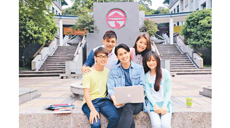 嶺南大學社區學院及嶺南大學持續進修學院由即日至8月12日進行即場招生日，有意報讀的DSE考生要把握時機。