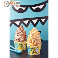 （左）Chocolate Popcorn Ice Cream、<br>（右）Cheese Caramel Mix Popcorn Ice Cream 各$39<br>選用韓國A級牛奶製作的雪糕，面層鋪滿脆卜卜的爆谷，口感豐富。