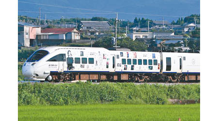乘坐福山雅治列車遊山玩水，相信粉絲們會覺得特別幸福。