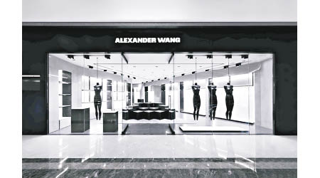 Alexander Wang澳門店隆重開幕。