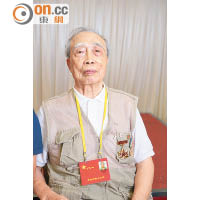 抗日戰士孫亮，現年85歲。
