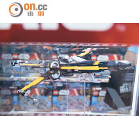 LEGO Poe’s X-Wing Fighter。售價︰$849.9（b）
