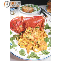 餐廳馳名海鮮，波士頓龍蝦寬條麵令人吃到不能停口。