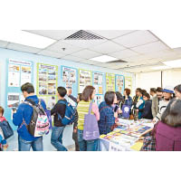 環凱國際升學中心早前舉辦新加坡的升學講座，為家長及同學解答疑難。