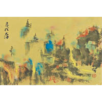 楊小芳擅長以足代手，繪畫細膩的大自然景色。