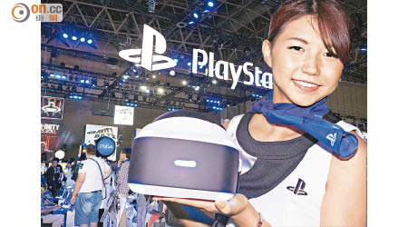今年TGS以PlayStation VR為主角。