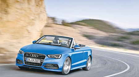 Audi A3 Cabriolet