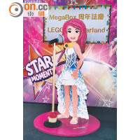 由LEGO顆粒組成的3D明星Livi。