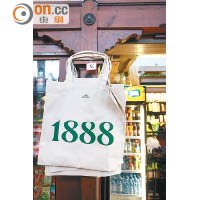 1888，就是市場動工的年份，至今已有127年歷史。