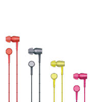 h.ear in MDR-EX750AP入耳式耳機備有5色選擇，可作手機免提使用。售價：$780/各