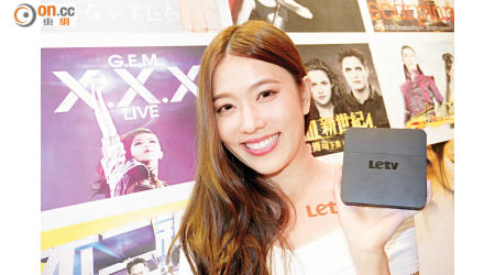 Le TV Box 4K標準版採用香港UI，預計2016年可睇英超比賽。