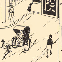 焦點拍品 <br>《藍蓮花》出自漫畫大師埃爾熱的經典作品，估價860萬~1,300萬港元。