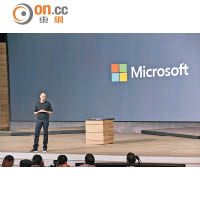 作為Microsoft 年度活動，其CEO Satya Nadella自然到場力撐。
