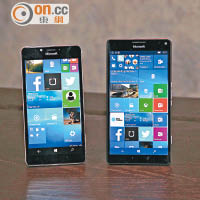 Lumia 950（左）及950XL（右）設計相若，分別用上5.2吋及5.7吋芒。
