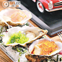 Chef's Special Oyster Selection $230 <br>澳洲生蠔分別淋上柚子醬三文魚子、薄荷番荽醬和調味番茄醬，獨特富創意。