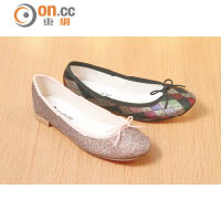（左） Cendrillon閃粉布料芭蕾舞鞋 $2,450、（右）Cendrillon彩色菱格紋芭蕾舞鞋 $2,300