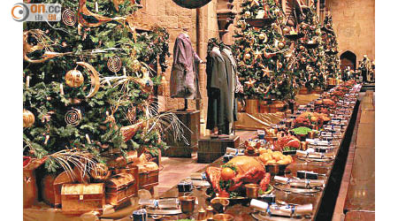 聞說聖誕大餐場地會依足《哈利波特》電影中的擺設去設計。