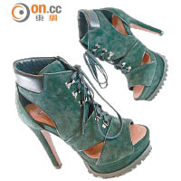 Ankle boots $14,990