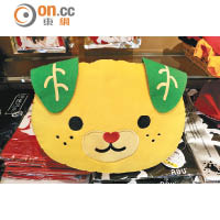愛媛縣吉祥物「橘醬みきゃん」車枕，￥1,620（約HK$104）。