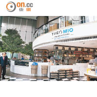 Theo Mio佔據酒店地下其中一角。