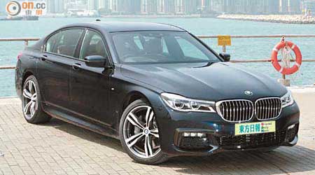 BMW 740LiA M Sport Edition 售價：$1,755,000起