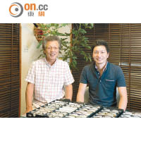 （左）米谷眼鏡創辦人米谷勉、（右）米谷眼鏡社長米谷成司