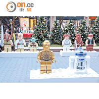 R2-D2、C-3PO、Luke、Han Solo及Princess Leia等14個角色全以LEGO形態亮相。