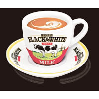 荷蘭皇家菲仕蘭旗下品牌黑白®於1940年登陸香港，而黑白淡奶就是旗下產品，以此沖泡的奶茶香滑濃郁，令人再三回味。