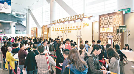香港珠寶購物節2015由即日起至11月29日於香港會議展覽中心舉行。