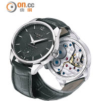 T-Complication腕錶 $13,200