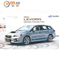 Subaru Levorg